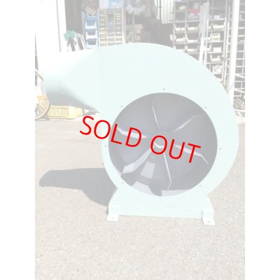 画像6: ムラコシ送風機　MB-200