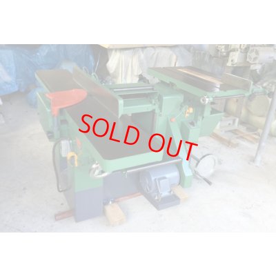 画像3: 西野万能機　SA-240型