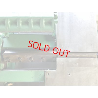 画像7: 西野万能機　SA-240型