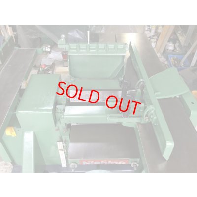 画像5: 西野万能機　SL−75