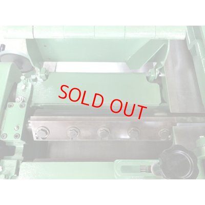 画像6: 西野万能機　SL−75