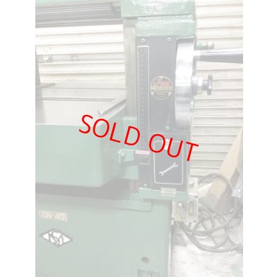 画像6: 鈴三自動かんな盤GN-40