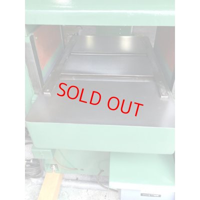 画像4: 鈴三自動かんな盤GN-40