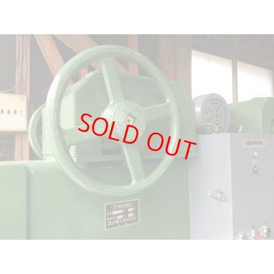 画像7: 高木プレスＧ-ＨＦ3