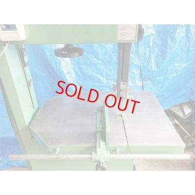 画像3: SIPAバンドソー600TOP