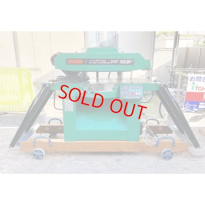 画像3: 日立オートリターン超仕上機PF90F