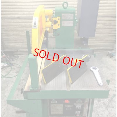 画像6: 小林ジャンピングクロスカットソーKM-C-600