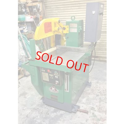 画像3: 小林ジャンピングクロスカットソーKM-C-600