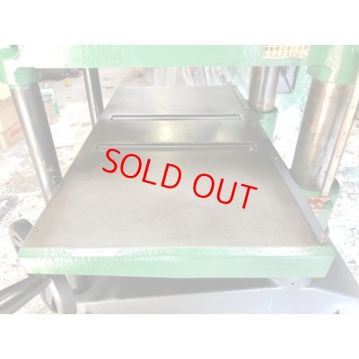 画像6: 日立自動かんな盤F-1000