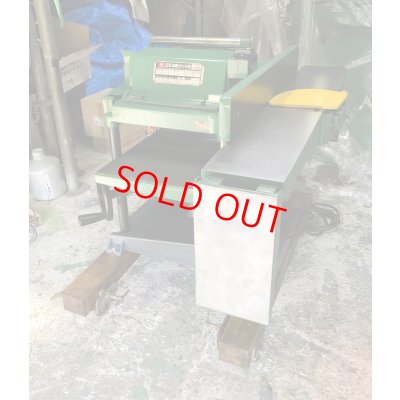 画像3: 日立自動かんな盤F-1000