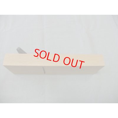 画像8: 石堂輝秀　無双