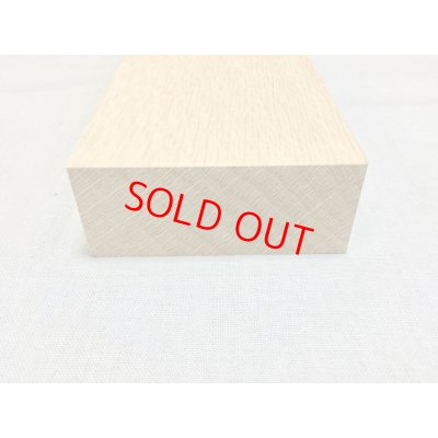 画像6: 舟弘  玄妙   寸八 《サンドビック鋼》