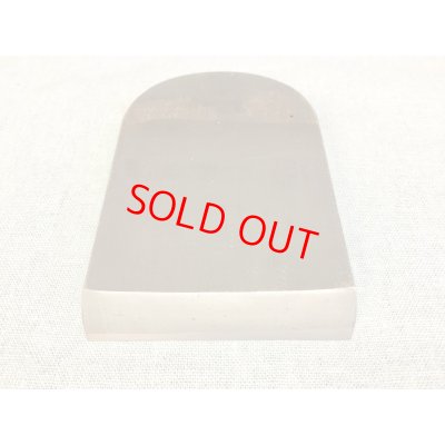 画像5: 舟弘  玄妙   寸八 《サンドビック鋼》