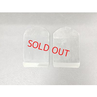 萬寿翁と千寿翁