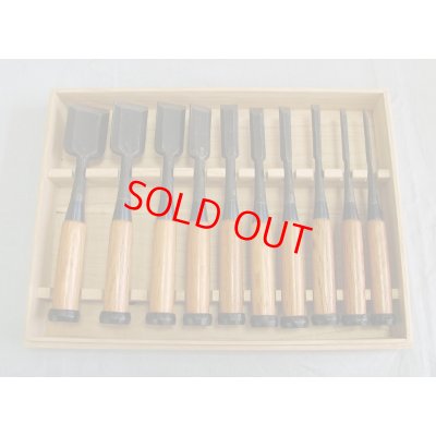 画像3: 常弘 鑿　追入10本組　山田常五郎作