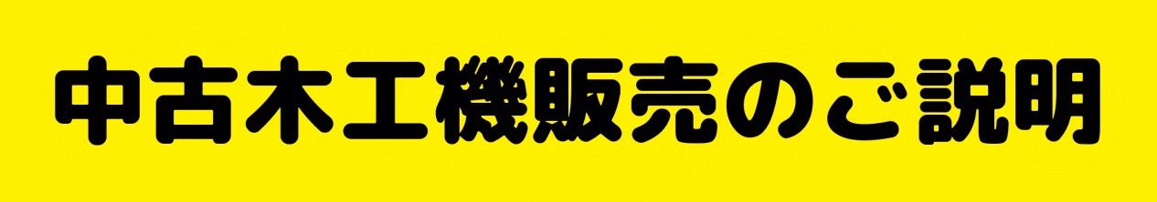 日立振動ドリルDV21V〜(有)ハマダヤのネットショップ『ハマネット』