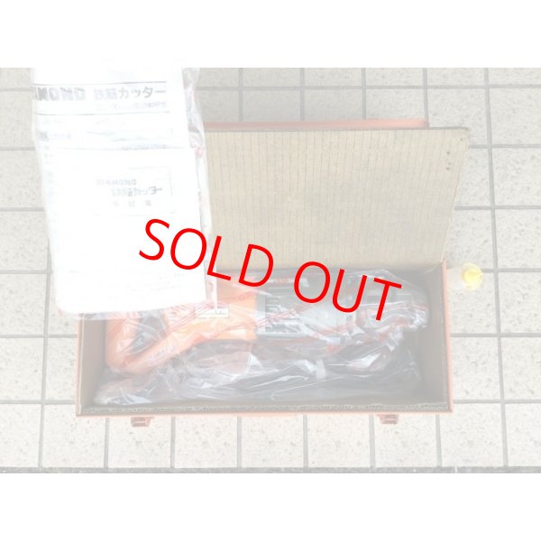 画像4: 石原鉄筋カッタDC-13XA (4)