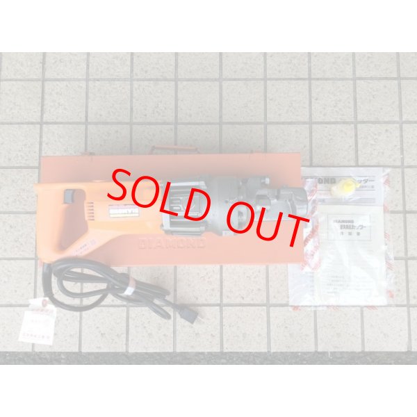 画像1: 石原鉄筋カッタDC-13XA (1)