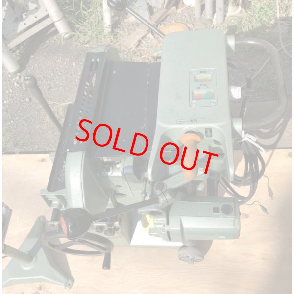 画像6: 日立ほぞ取り CT80F (6)