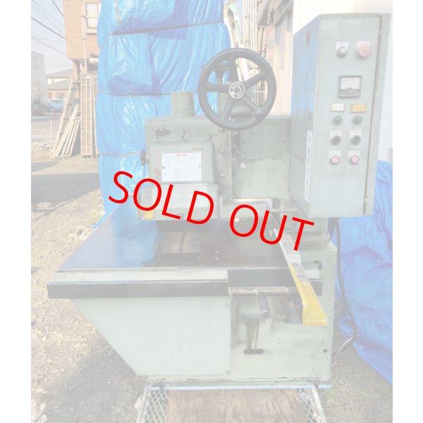 画像4: アミテックリップソーRB-25-3 (4)