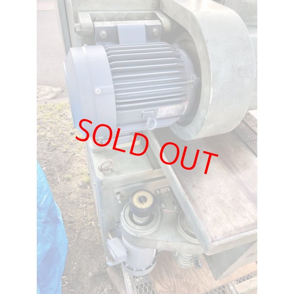 画像5: アミテックリップソーRB-25-3 (5)