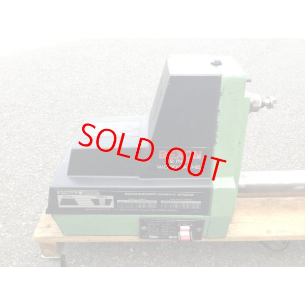 画像5: レクソン木工旋盤WL−12R (5)