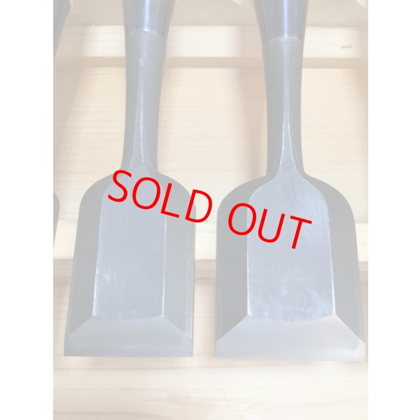 画像4: 左市弘　追入鑿　グミ柄　中古 (4)