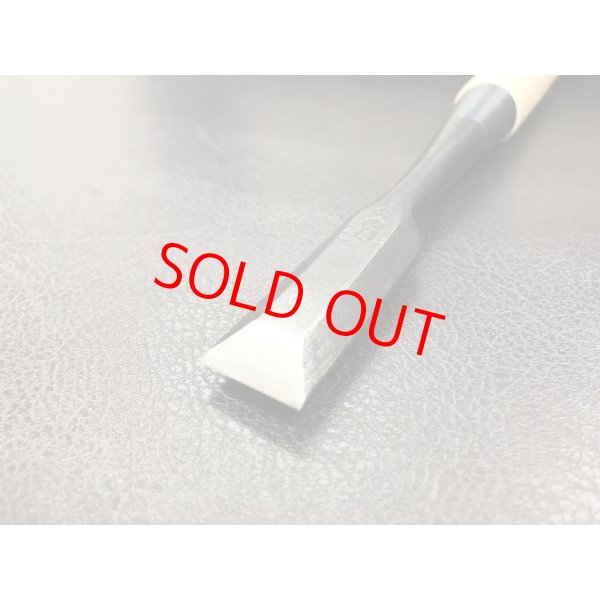 画像5: 光月　 追入鑿　 (5)