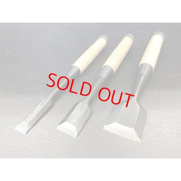 画像3: 光月　 追入鑿　 (3)