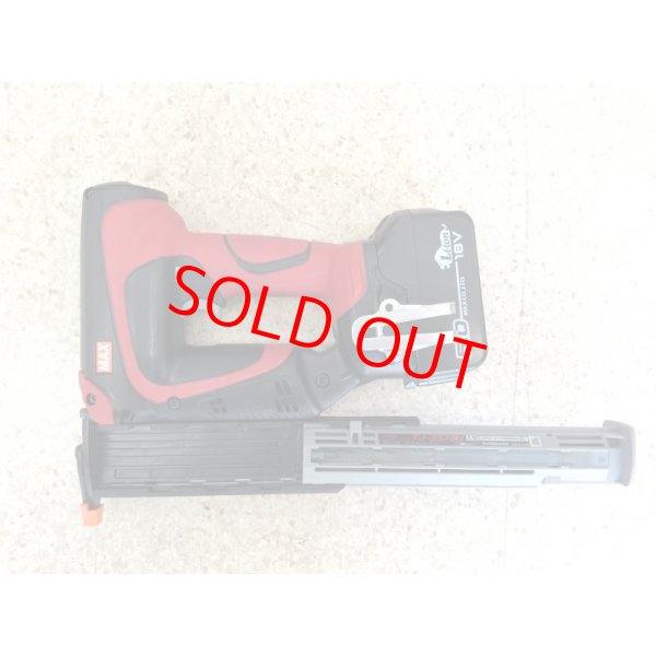 画像3: MAX充電式フィニッシュネイラ (3)