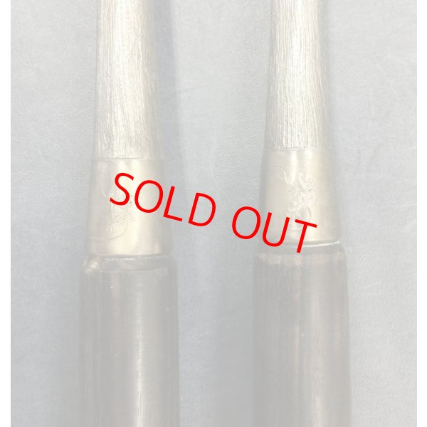 画像6: 錦龍  本突鑿 (6)