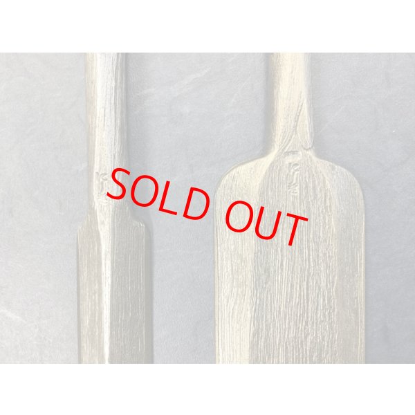 画像3: 錦龍  本突鑿 (3)