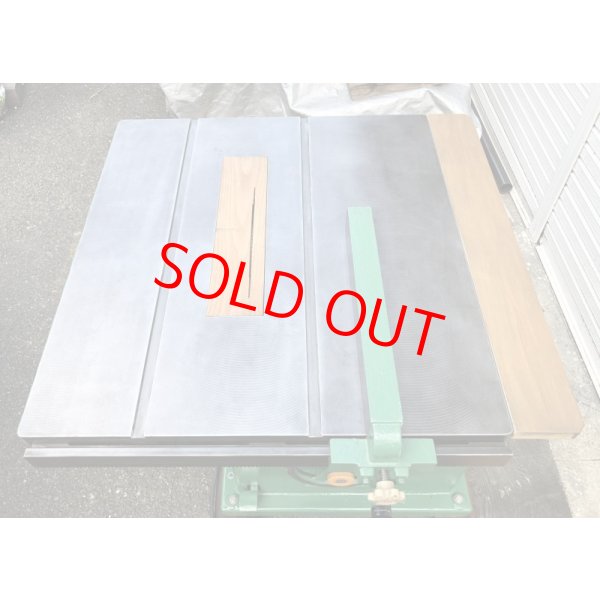 画像4: 永和 昇降盤LCU-14-6型 (4)