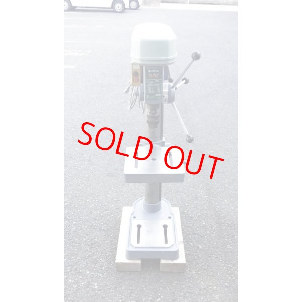 画像3: 日立卓上ボール盤B13S (3)