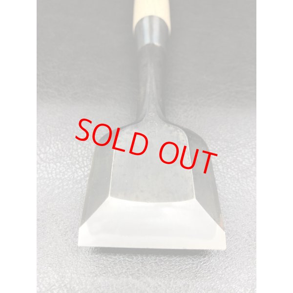 画像5: 左市弘  追入組鑿 (5)