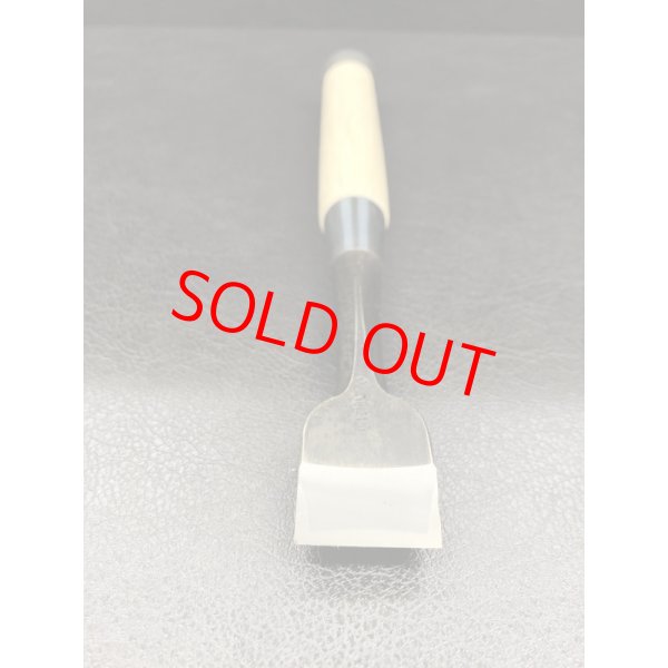 画像7: 左市弘  追入組鑿 (7)