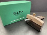 画像: 松井精密　二丁鎌毛引き（MG付）
