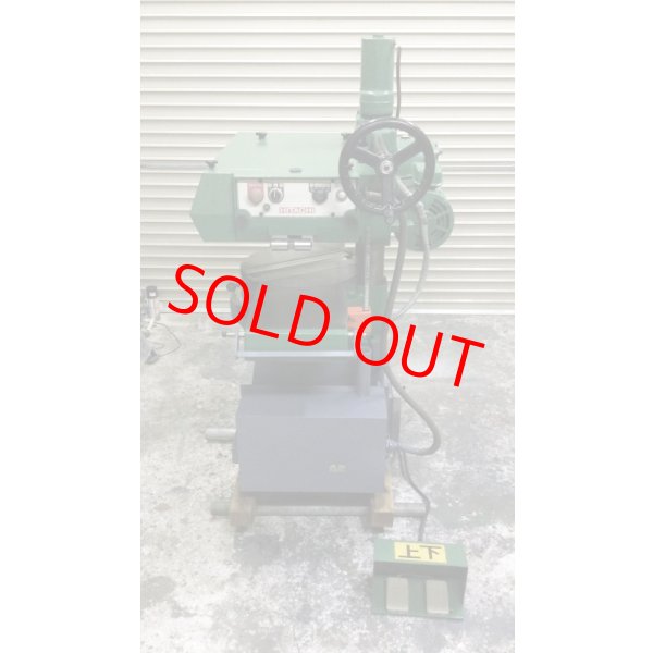 画像3: 日立超仕上げ機　FAR−900A (3)