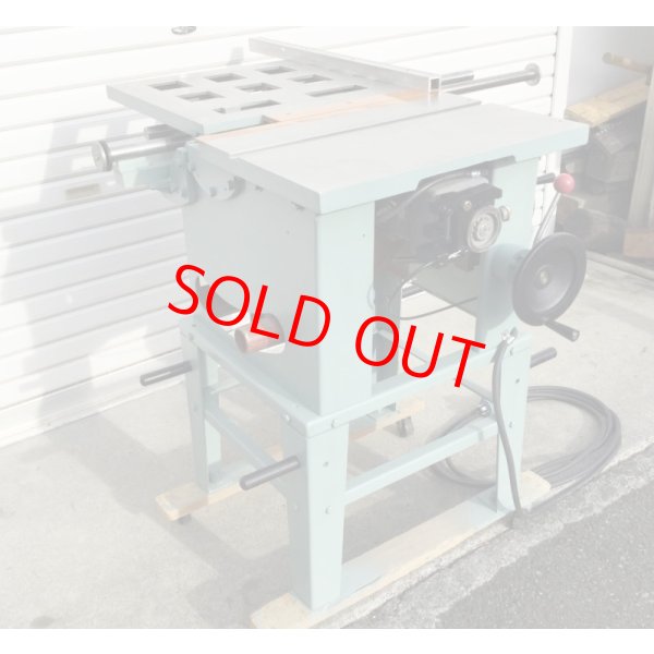 画像5: 協和ペティワーク PW−300AL (5)