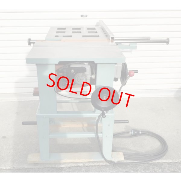 画像4: 協和ペティワーク PW−300AL (4)