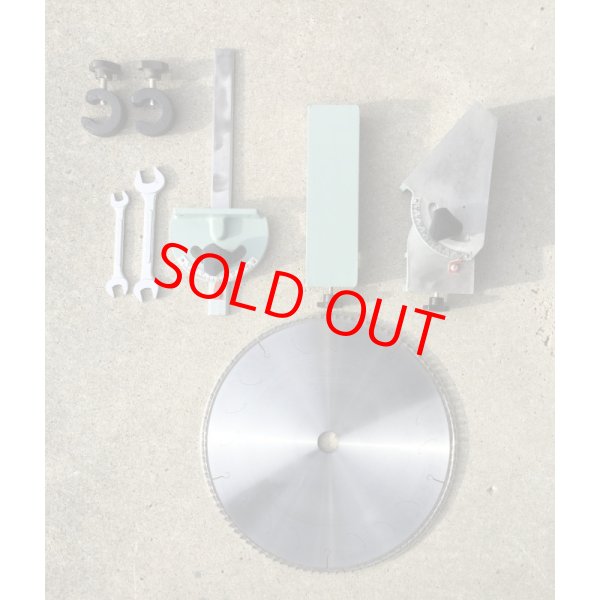 画像8: 協和ペティワーク PW−300AL (8)