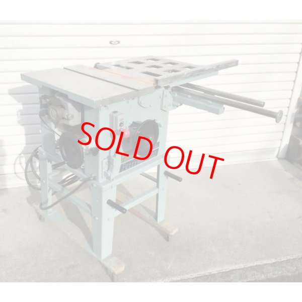 画像3: 協和ペティワーク PW−300AL (3)