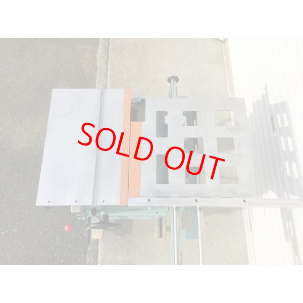 画像6: 協和ペティワーク PW−300AL (6)