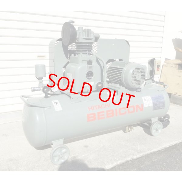 画像3: 日立コンプレッサ（ベビコン）1.5P-9.5VA5型 (3)