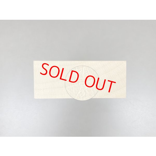 画像5: 舟弘 《玄風》 寸八 (5)