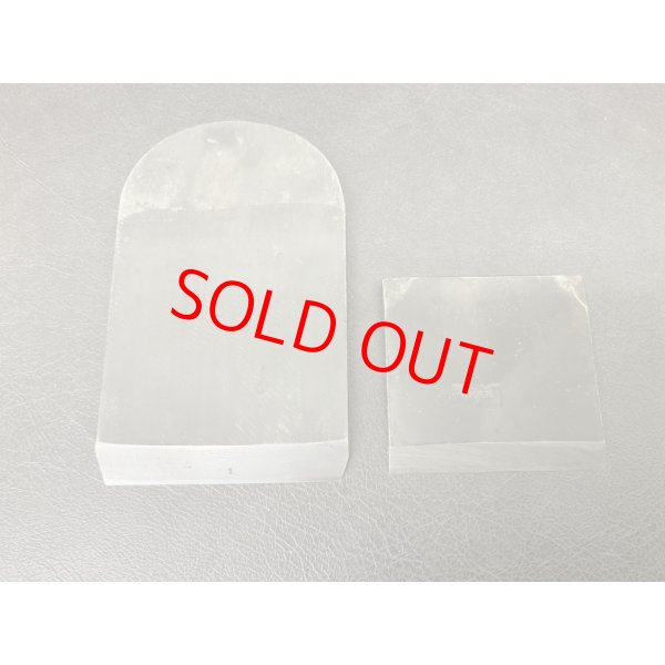 画像4: 舟弘 《玄風》 寸八 (4)