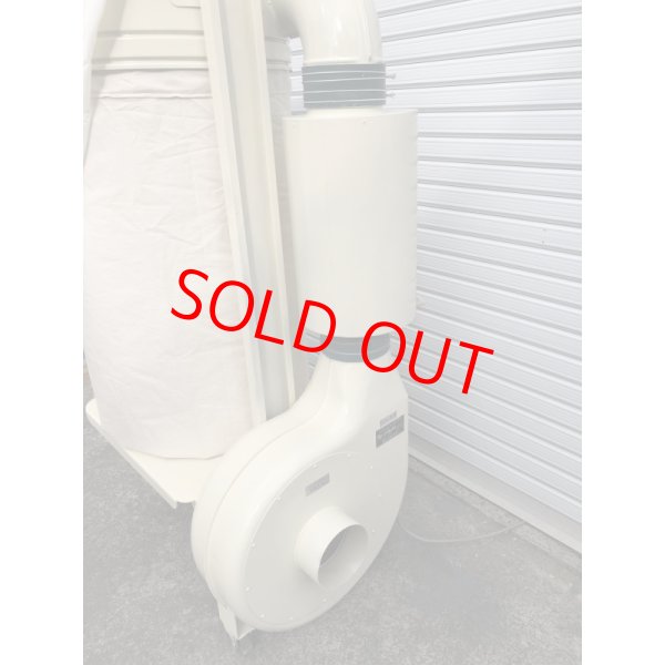 画像4: ムラコシ集塵機MY-150XN (4)