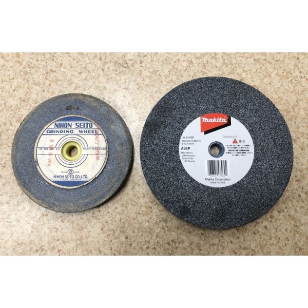 画像8: マキタ電気グラインダ9308 (8)