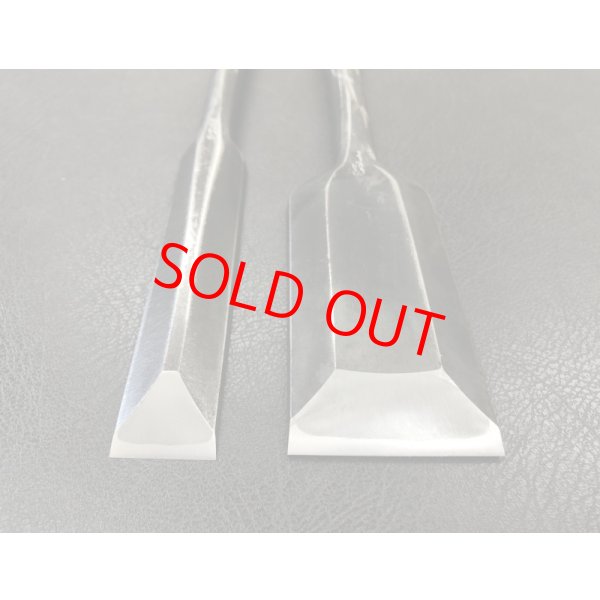 画像3: かず弘　本突鑿 (3)