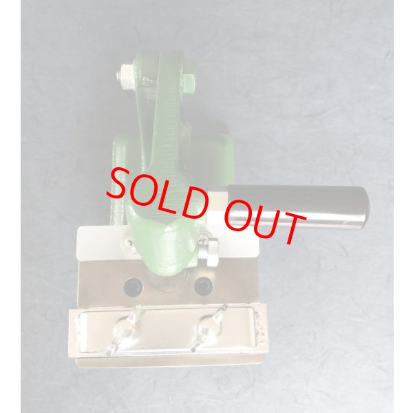 画像5: 山戸製作所　鉋刃裏出機　ヒッター (5)